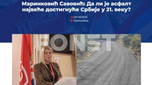 Predizborna šminka